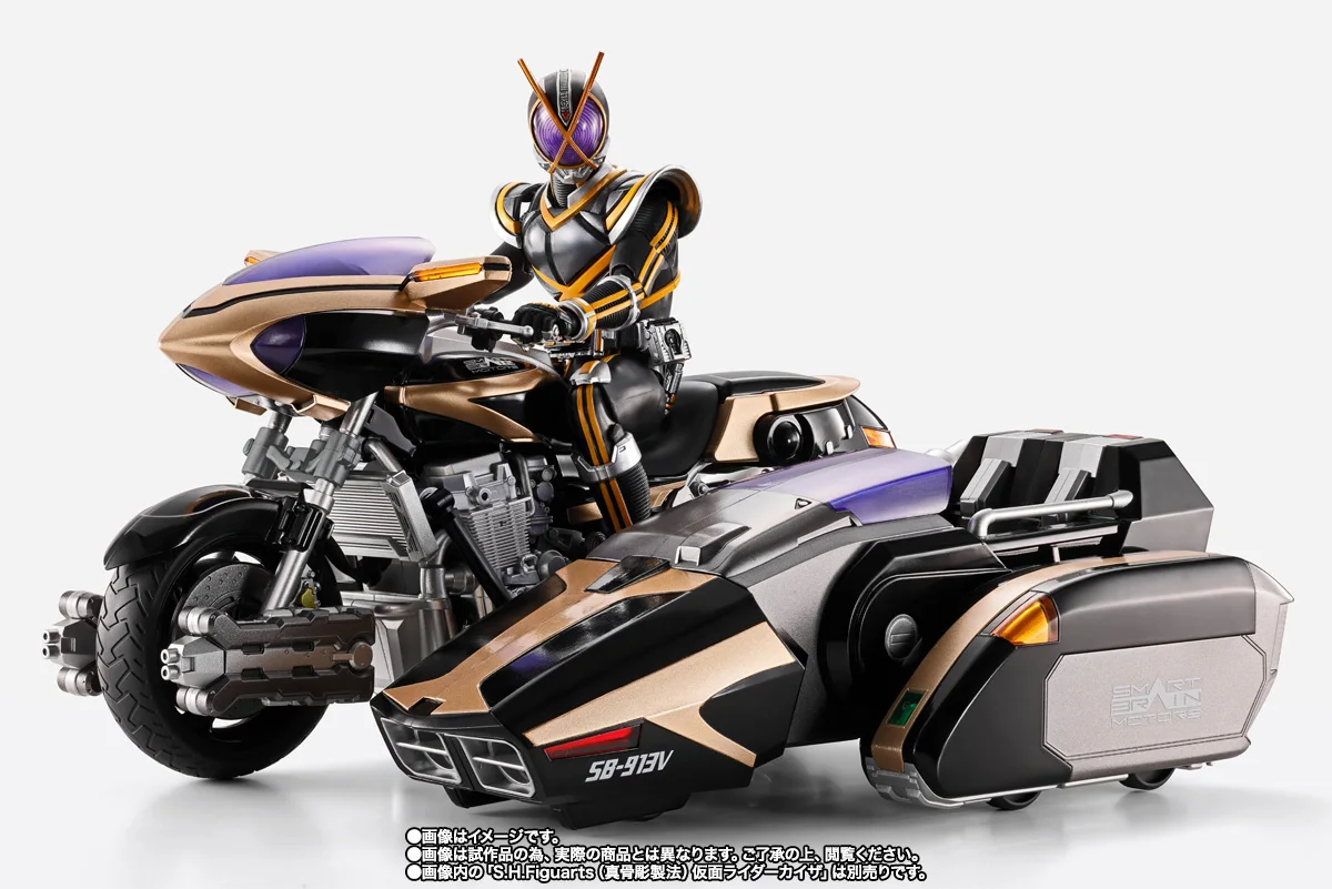 Фото В наличии: Фигурка Bandai S.H.Figuarts Side Basher Kamen Rider 555 SB-913V Sidecar Shooter, аниме-модель, оригинальная, в коробке, игрушка, подарок №3