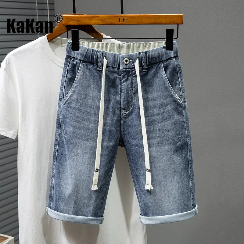 Kakan European and American Simple Blue Loose Split Straight Denim Shorts, New Summer Junior Denim Shorts Men's K023-860