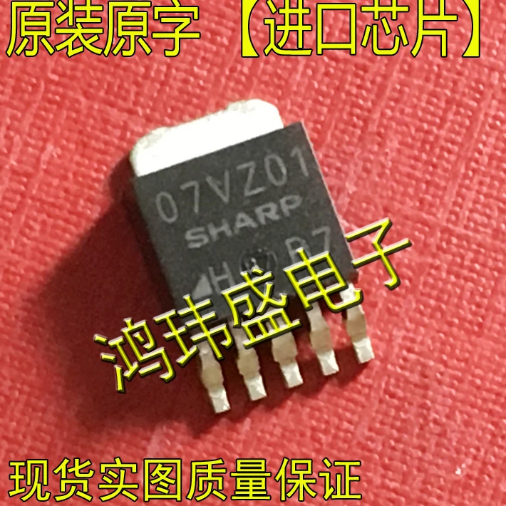 

Оригинальный Новый 07VZ01 PQ07VZ01 TO252 【 микросхема операционного усилителя, 30 шт.