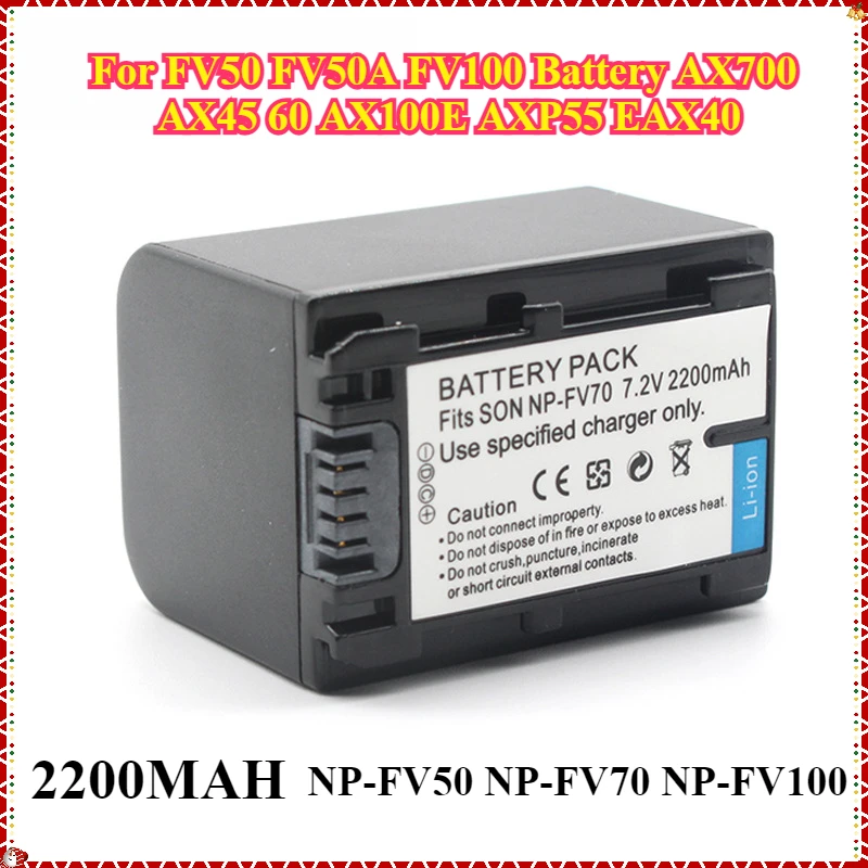 Аккумулятор для камеры FV50 FV50A FV100 AX700 AX45 60 AX100E AXP55 EAX40
