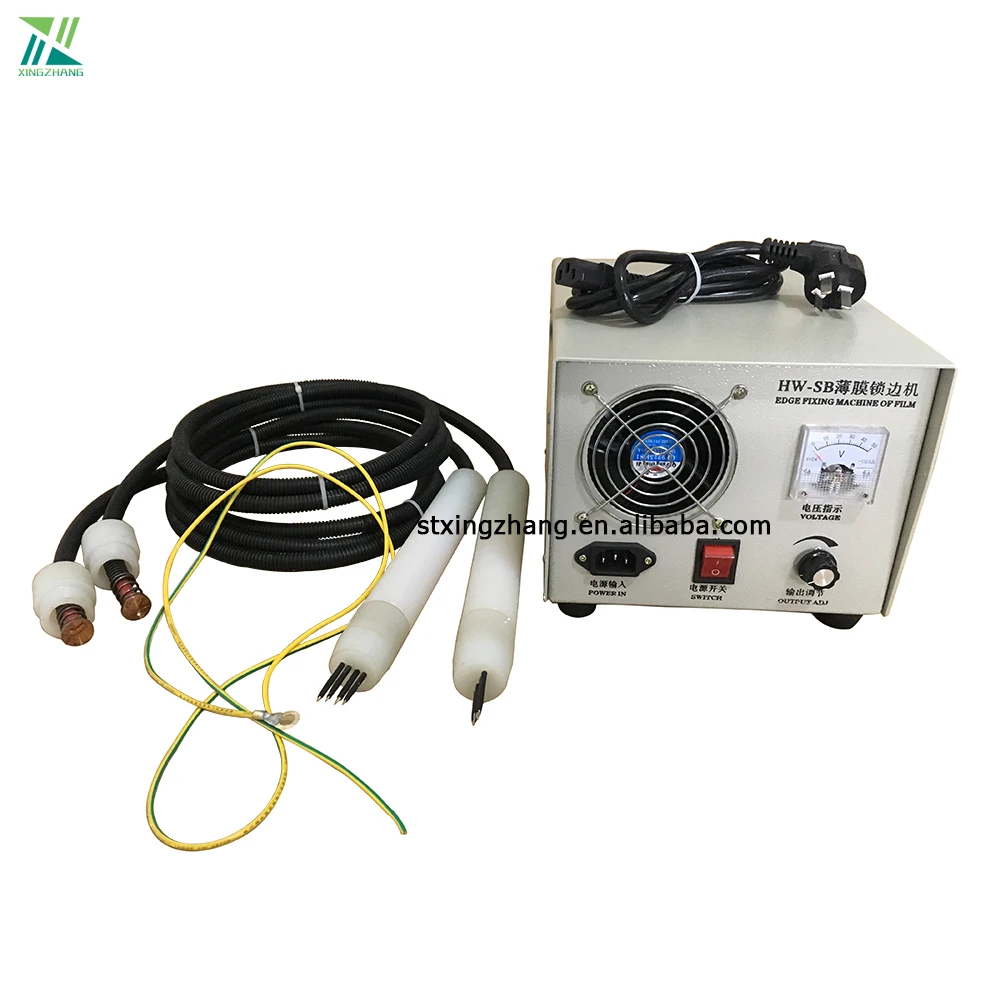 

HW-SB Film Edge Locking Machine for Printing Machine