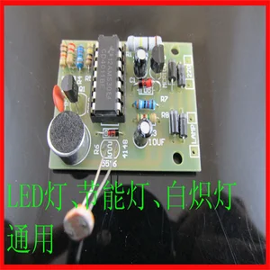 Energy Saving/LED/Incandes cent  Lamp CD4011 Sound and Light Control Switch Kit DIY Spare Parts Module