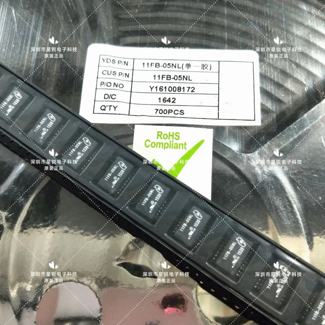 

10 шт./сетевой трансформатор 11FB-05NL YDS SOP16, новая Оригинальная Подлинная точка, может быть непосредственно снята, гарантия качества