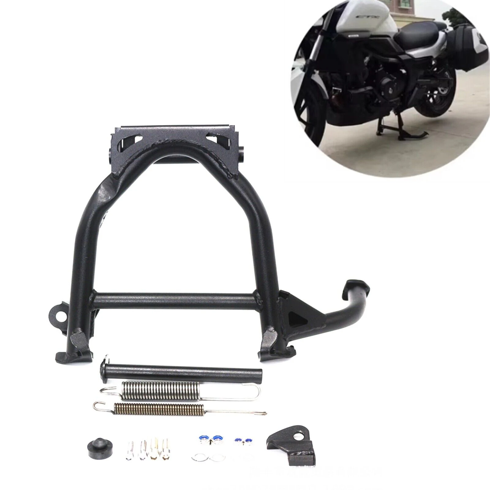 Центральный опорный кронштейн парковки мотоцикла для Honda CTX700 CTX700N CTX700D