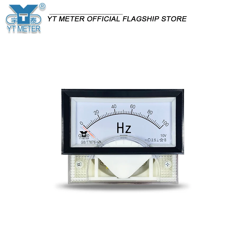 

69C17 Hz