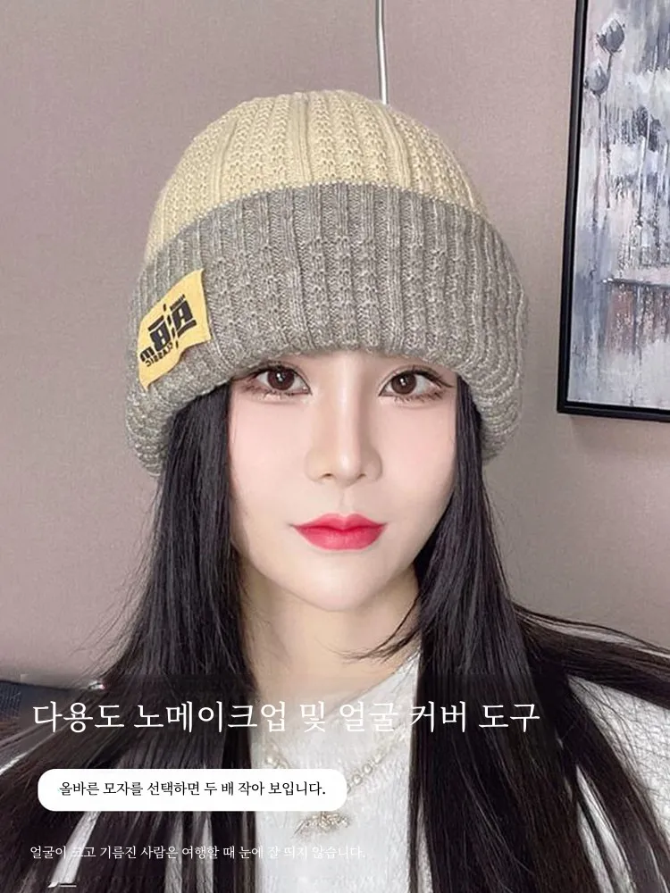 Осенне-зимняя теплая подходящая ко всему Двусторонняя вязаная шерстяная шапка