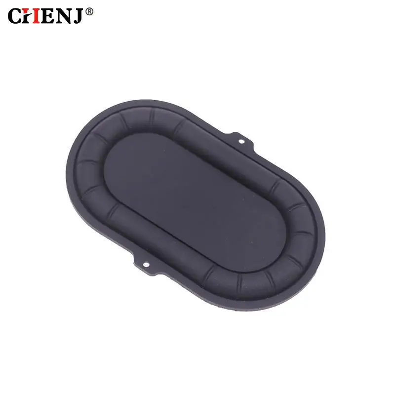 Bass Passive Radiator Vibration Membrane Rubber for Auxiliary Low Frequency Subwoofer Protable Speaker Home-made DIY Accessories