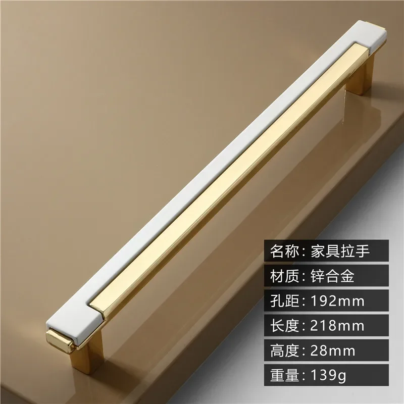 

Ручки для шкафов золотые черные хромированные