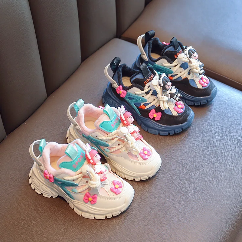 Купить Кроссовки Детские Весна Осень