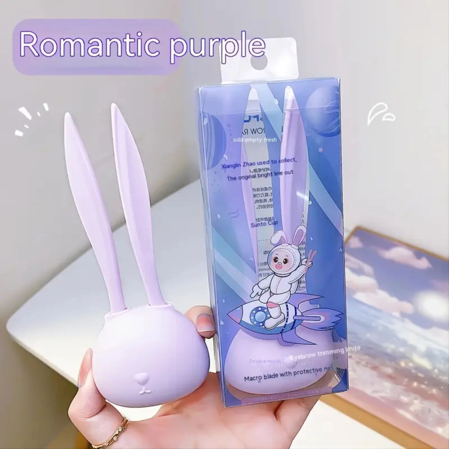 Многофункциональные бритвы для бровей и бритвенные станки подтяжки кожи точные