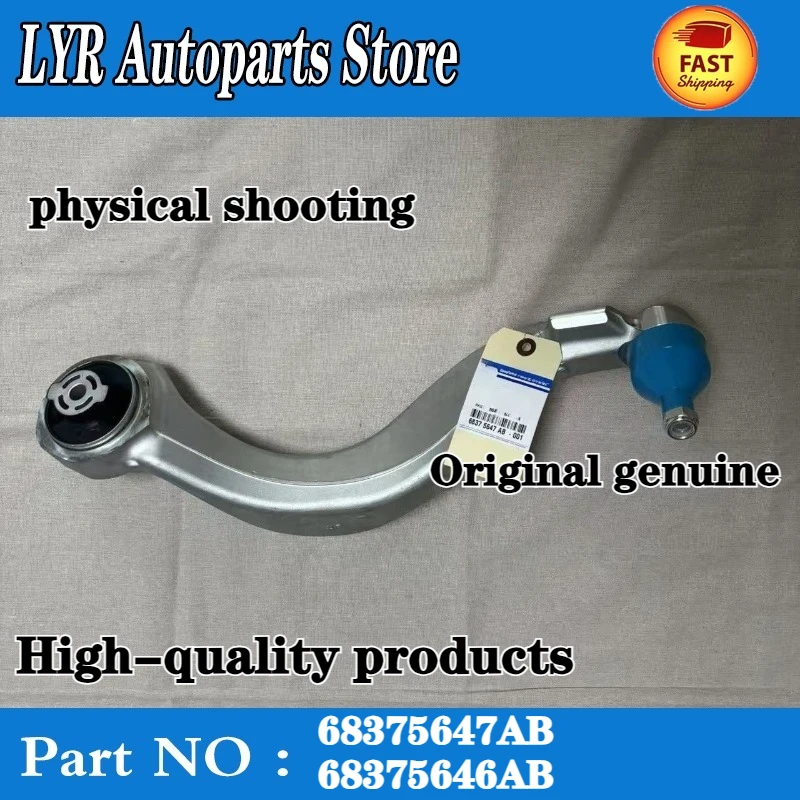 

Оригинальный комплект переднего левого или правого нижнего рычага управления для Jeep Grand Cherokee WL 2021-2023 68375647 АБ 68375646 АБ