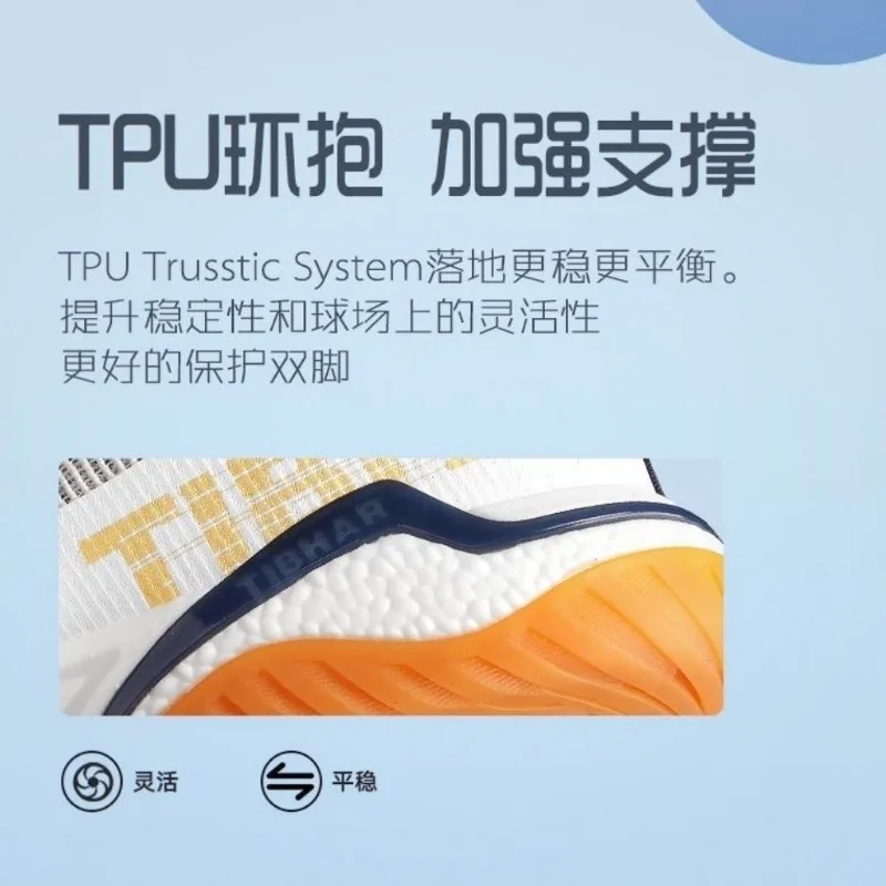 Профессиональная Обувь для настольного тенниса Мужская и Женская теннисная