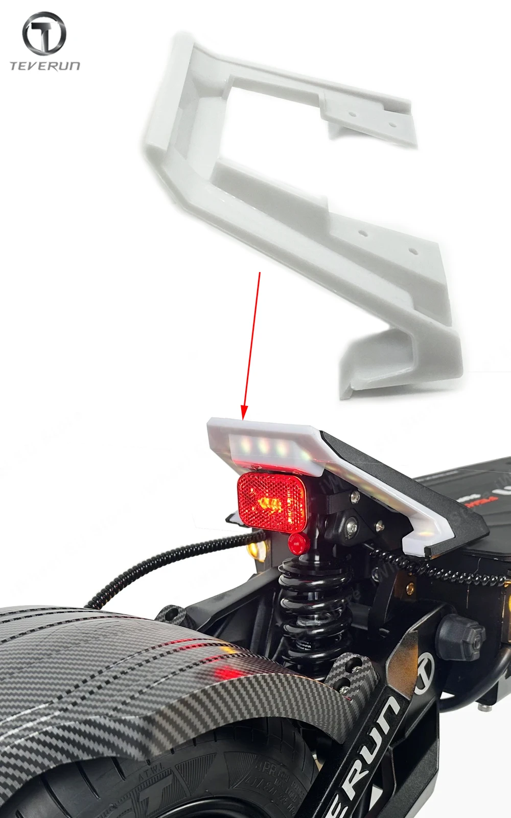 Оригинальный пластиковый чехол для задней педали Teverun Fighter 11 задняя крышка Supreme