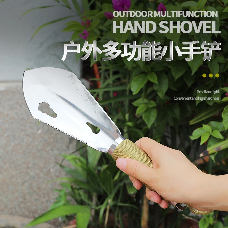 

Садовая лопата с гаечным ключом, многофункциональная металлическая искусственная Лопата для выживания, инструмент для кемпинга и сада
