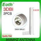 2 шт., антенна 868 МГц 915 МГц, 3dbi SMA Штекерный разъем GSM 868 МГц 915 IOT