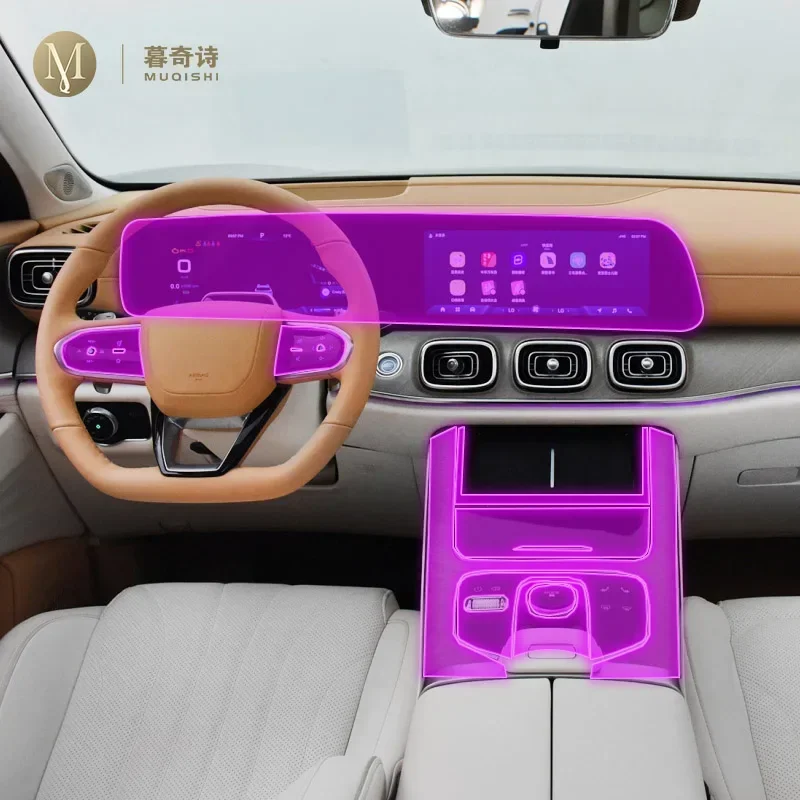 Для Chery Tiggo 9 2023 автомобильная защитная пленка прозрачная самоклеящаяся из ТПУ для