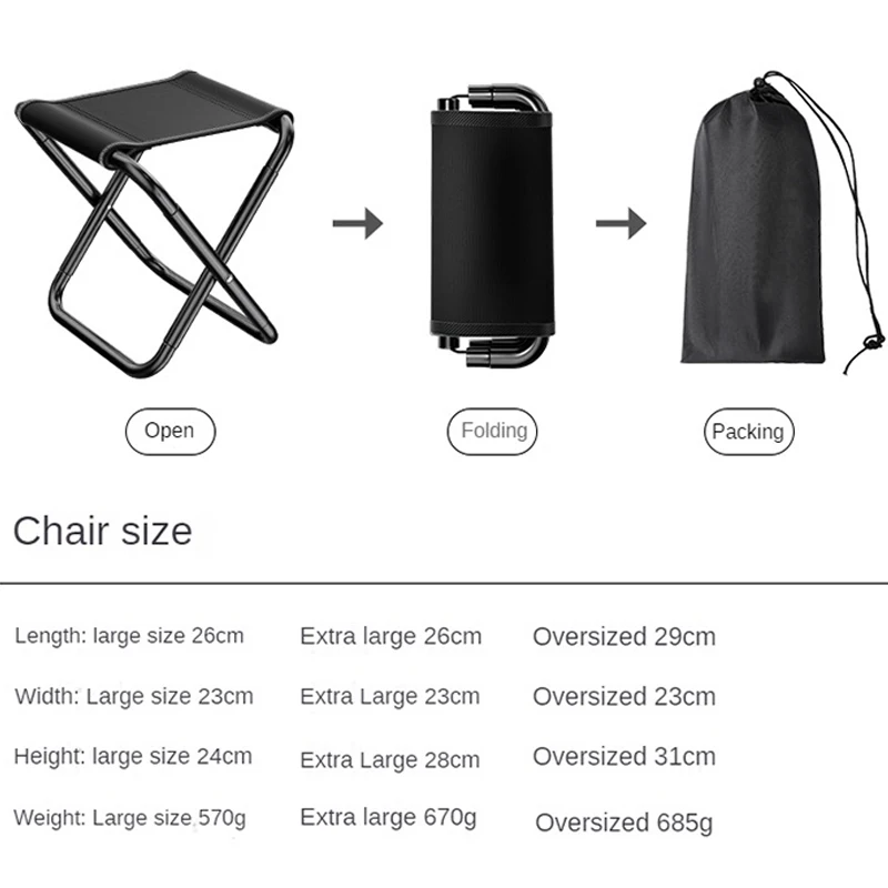 Портативное рыболовное кресло уличный складной стул Сверхлегкий для кемпинга