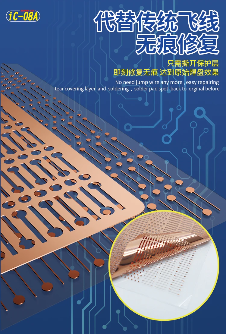 Точка для ремонта припоя наконечник паяльная часть коврик детской материнской