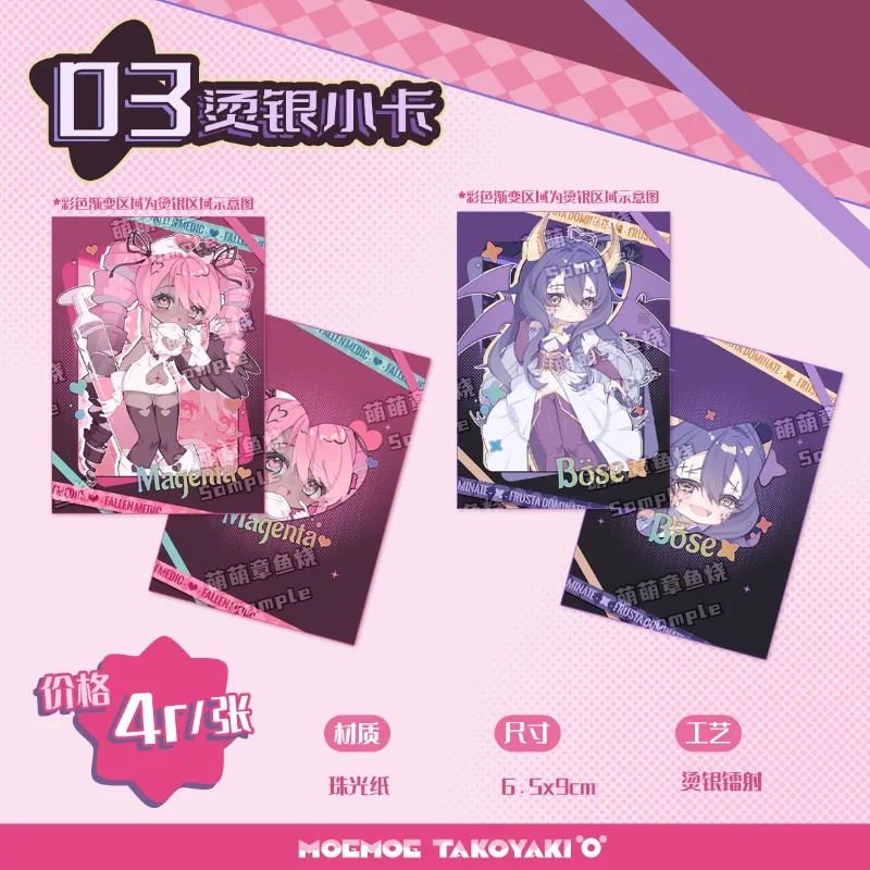 I Admire Magical Girls and Plate Desk Decor Hanabishi Haruka Standing Collection Ornament Accesorios Hiiragi Utena Акриловая кукла