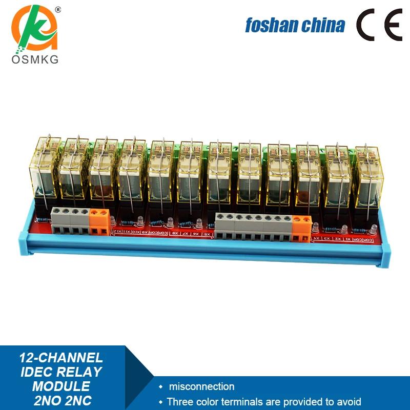 Релейный модуль 2NO 2NC 12 каналов двойная группа 8A В/24 В электромагнитные реле для