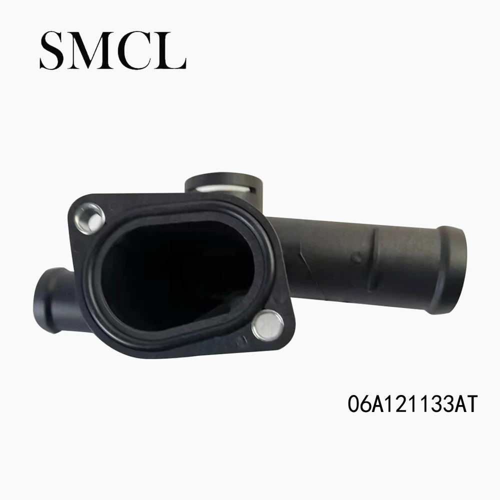 06А 121133 АТ 121132 AM Cross для VW Touran Lavuda Sagitar Bora Candy Magotan Skoda Octavia