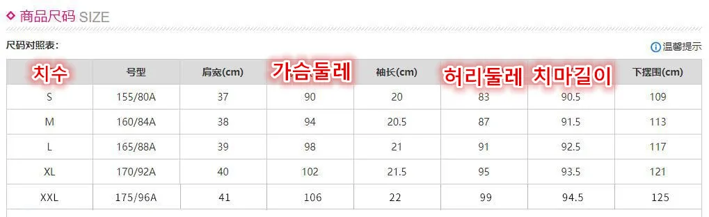 2023 New Summer Golf Skirt New Summer Hooded Slim Sports Dress