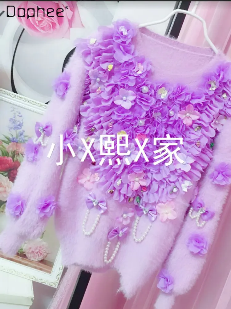

Sweet Pearls Cashmere Sweaters for Women 2022 New Women's Fashion Long Sleeve Handmade Crochet Flower Cherry Knitted Wool Coat