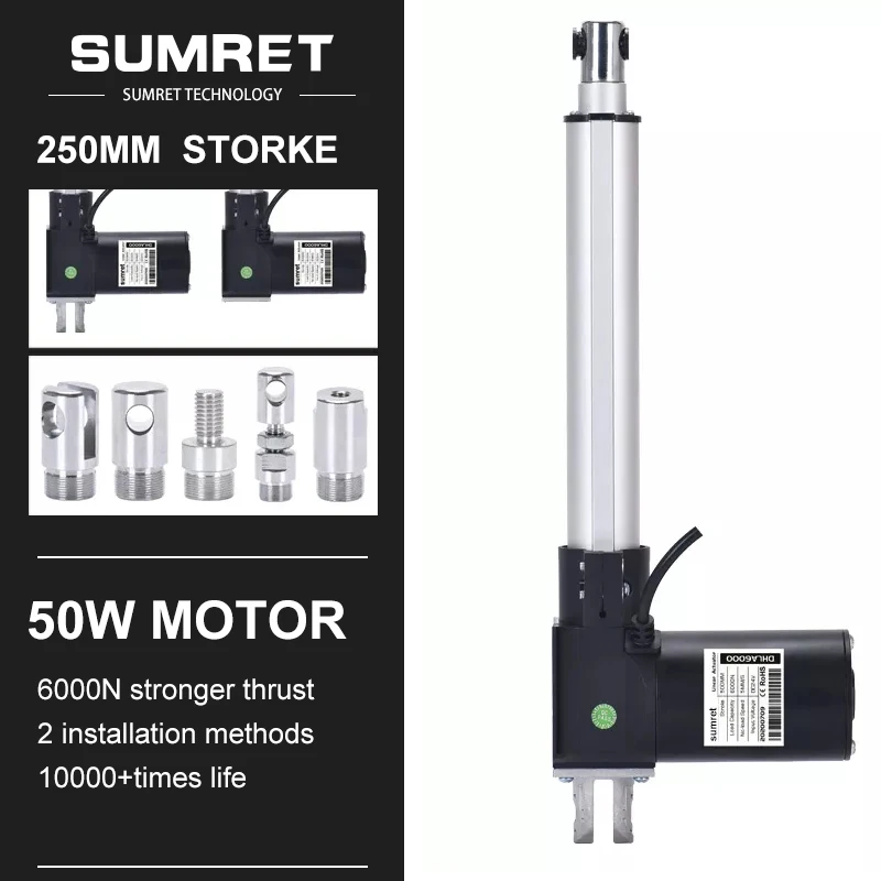 250mm Stroke Linear Actuators For Medical Devices Industrial DC 12V 24 Volt With Position Feedback Heavy Duty 6000N High Speed