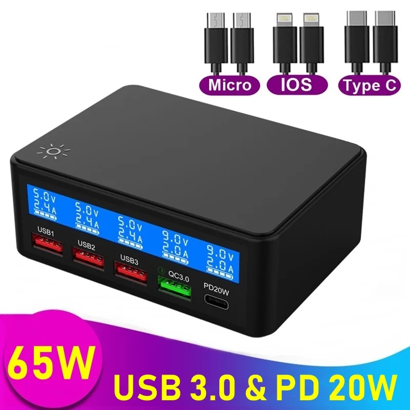 

Tongdaytech 65W Multi 4 Port USB Fast Charger Portatil Quick Charge QC3.0 PD 20W Lcd Display Charging Station for Phone Tablet