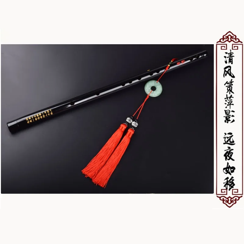 

Anime Mo Dao Zu Shi Cosplay accessories Wei Wuxian Flute Chinese dizi Transversal Flauta Traditional Musical Instruments