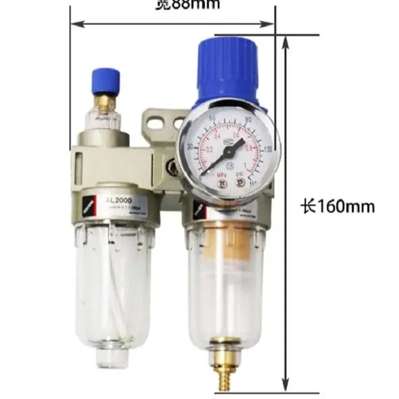Машина для сгребания шин Водоотделитель Аксессуары смены Фильтр Клапан