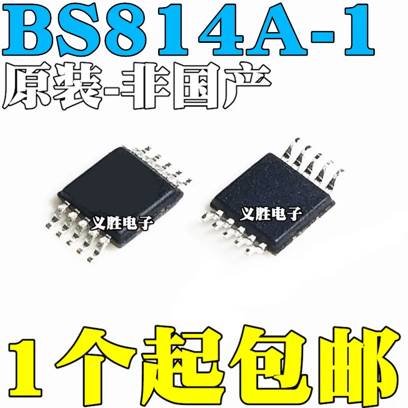 

New original BS814A-1 MSOP10 4-channel 4-button touch IC touch button chip