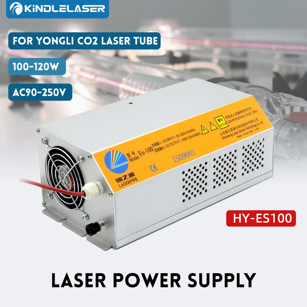 KINDLELASER 100-120 Вт 100 Вт лазерный блок питания для лазерной гравировки