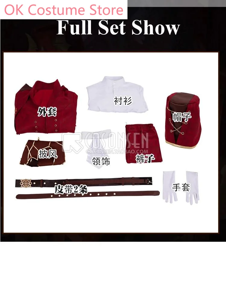 CWOWO аниме Личность V Victor Grantz стиль почтальона оригинальная кожа Великолепная