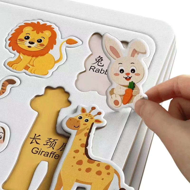 6 Libri Artefatto Di Literizzazione Per Bambini Puzzle Per Bambini Carte Di Caratteri Cinesi Di 3-6 Anni Giocattoli Educativi Avanzati Libros Hckg Art