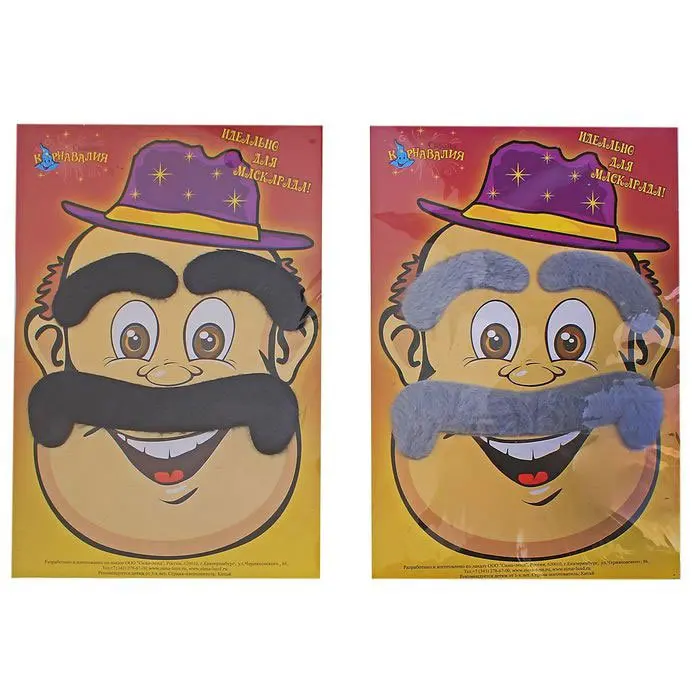 False moustache and eyebrow | Facial Hair