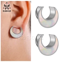 kubooz new style stainless steel notched natural shells ear gauges tunnels body piercing jewelry earring expanders 2pcs