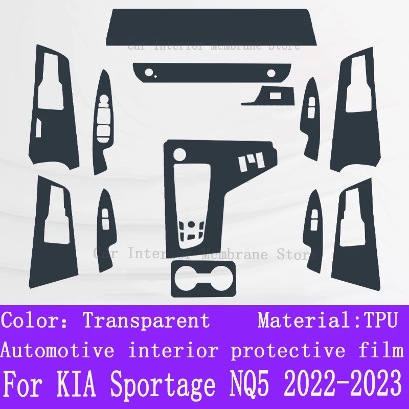 

Панель редуктора для Kia Sportage NQ5 2022 2023, экран навигации, защитная пленка для автомобильного интерьера, аксессуары для защиты от царапин