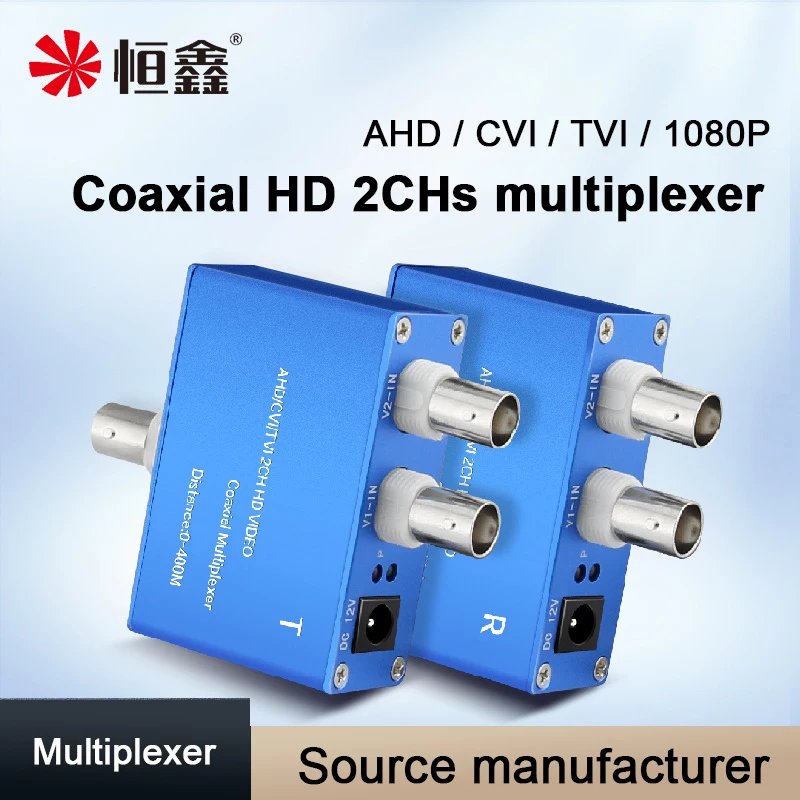 2 Channel Coaxial HD Video Multiplexer for AHD/CVI/TVI/Analog Cameras Over Cable One Line Transmits Two Signals