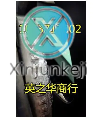 

10 шт. оригинальный новый разъем MICRO USB 105371-1002 1053711002 01053711002
