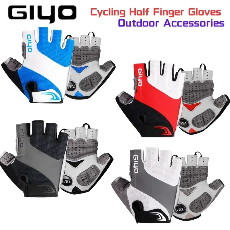 GIYO велосипедные перчатки дышащая ткань из лайкры унисекс для езды по дороге MTB