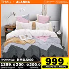 постельное бельё Комплект постельного белья Аланна HD2028G 1,5 2-x спальный Евро Семейный, Полиэстер, наволочки 50x70, 70x70