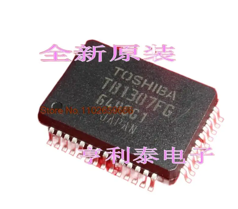 

10PCS/LOT TB1307FG