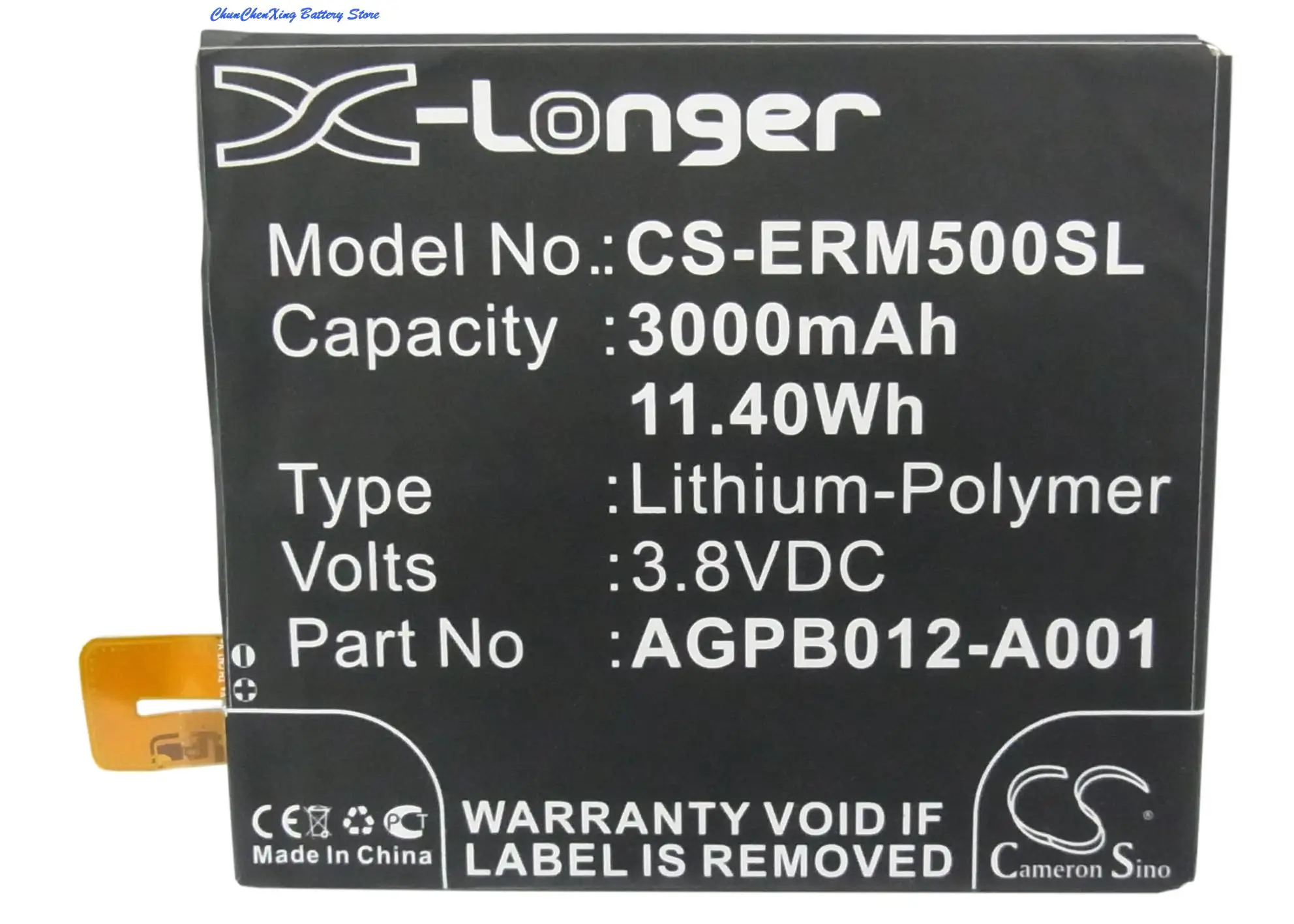 Аккумулятор Cameron Sino 3000 мАч AGPB012-A001 для Sony Erison C5322 Tianchi XM50h XM50t Xperia T2 Ultra D5303 D5306