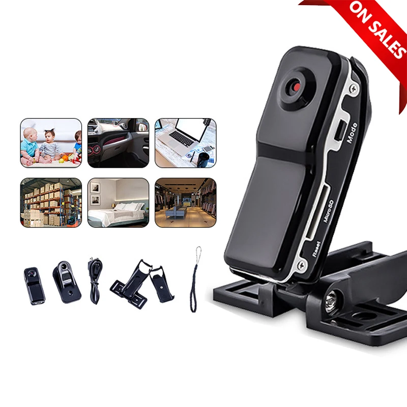 Портативная мини-камера MD80 цифровая видеокамера запись звука секретная