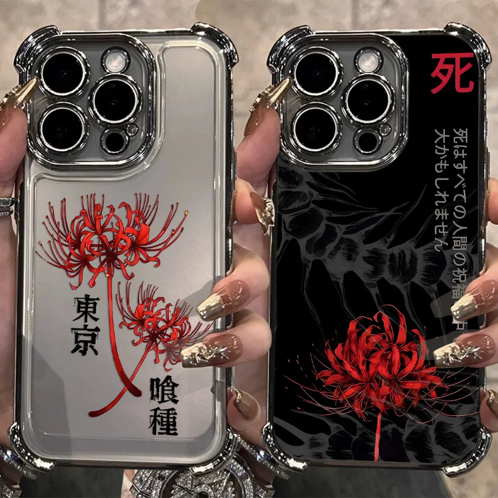 Фото Чехол для телефона с рисунком аниме Tokyo Ghouls для vivo Y31 Y400 V60 Y39 Y29 V40 Y38 Y200i Y28 Y200 V50 V29e V27 Y78 Y36 Lite Pro 4G 5G №1