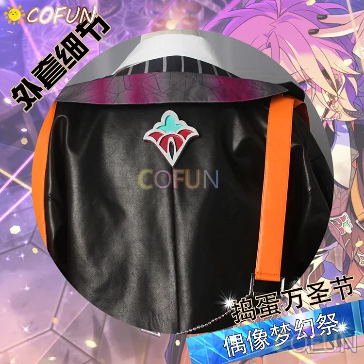 COFUN [Индивидуальный] игровой ансамбль со звездами Crazy: B Oukawa Kohaku/HiMERU/Amagi Rinne/Shiina Niki