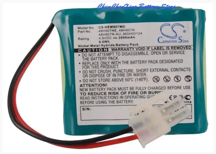 

2000mAh battery for OMRON HEM-907, HEM-907XL, HEM-907-PBAT