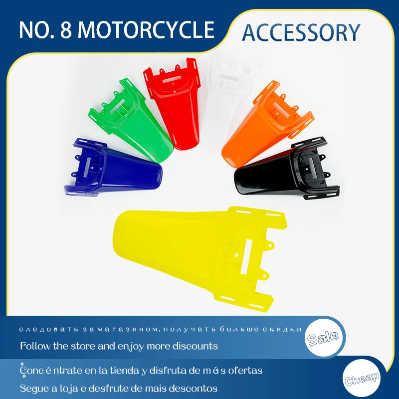 

Motorcycle Plastic Rear Mudguard Fender Cover For 50cc 70cc 90cc 110cc 125cc 140cc 150cc 160cc Honda CRF50 XR50 Dirt Pit Bike