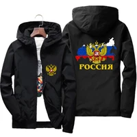 kemeja pria poccnr rusia rusia jaket moskow jaket bomber jaket streetwear mantel lengan rusia elang mantel olahraga tipis 7xl